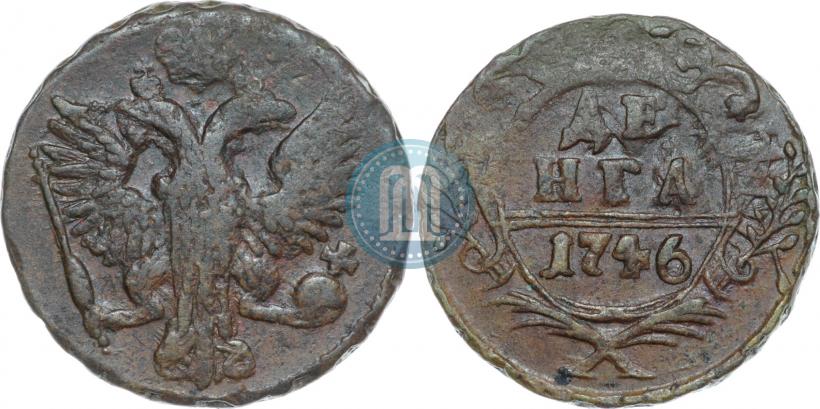 Picture 2 kopecks 1758 year  "Nominal under St. George"