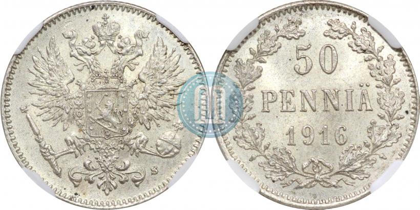 Фото 50 пенни 1916 года S 