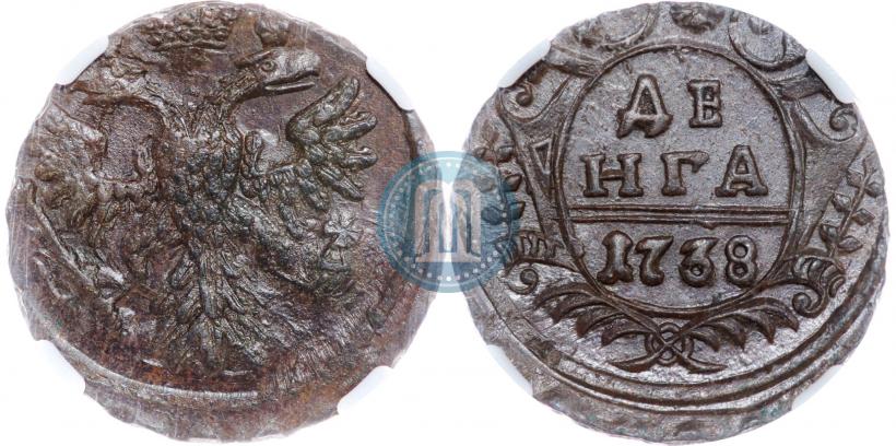 Фото Денга 1738 года  