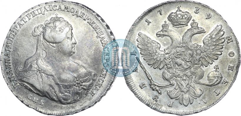 Picture 1 rouble 1739 year СПБ "Petersburg type"