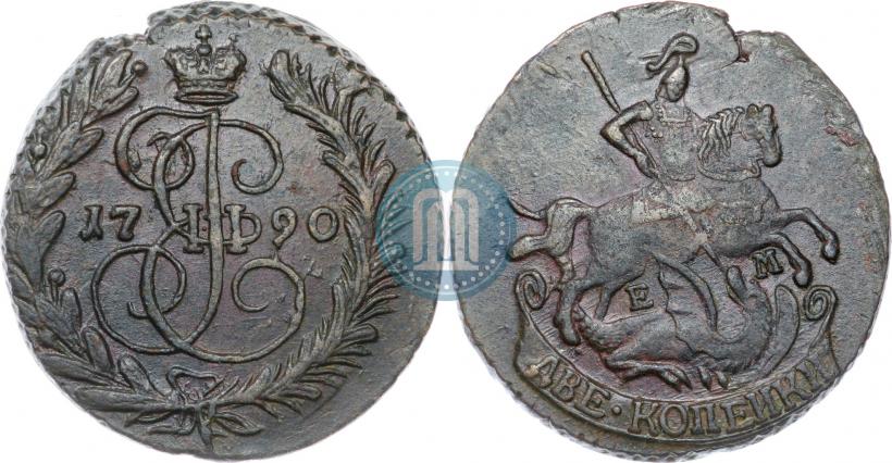 Фото 2 копейки 1790 года ЕМ 