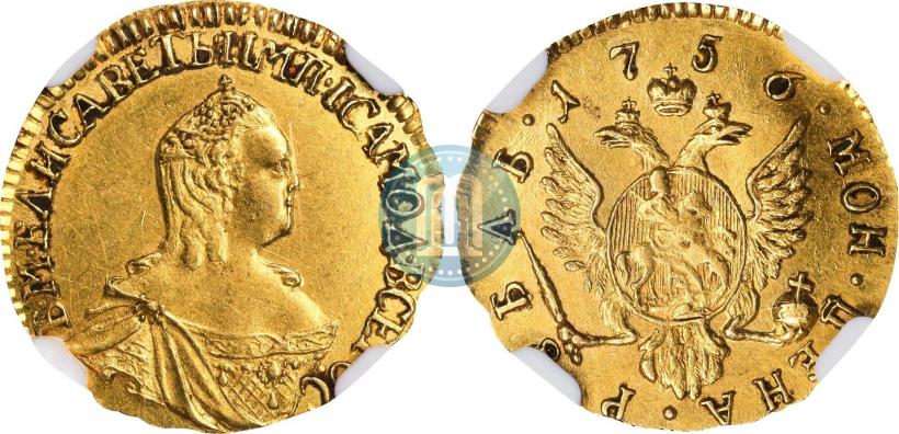 Picture 1 rouble 1756 year  