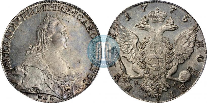 Picture 1 rouble 1775 year СПБ-ФЛ 