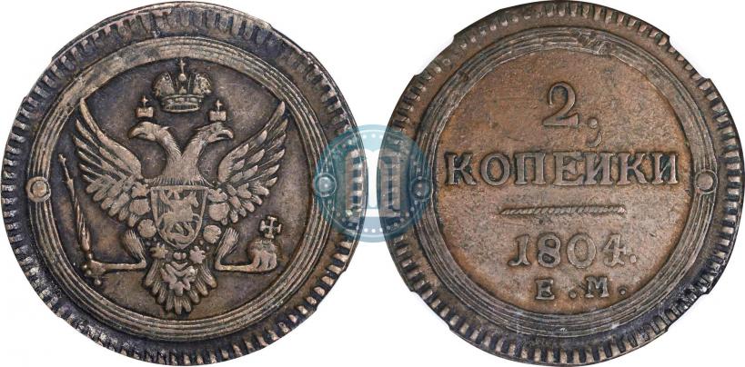 Picture 2 kopecks 1804 year ЕМ 