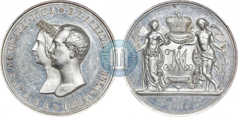 Picture Medal 1841 year H. GUBE. FECIT "In the memory of the wedding of the crown prince"
