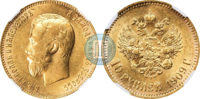 Picture 10 roubles 1909 year (ЭБ) 
