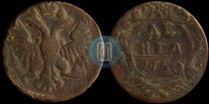 Picture Denga 1750 year  