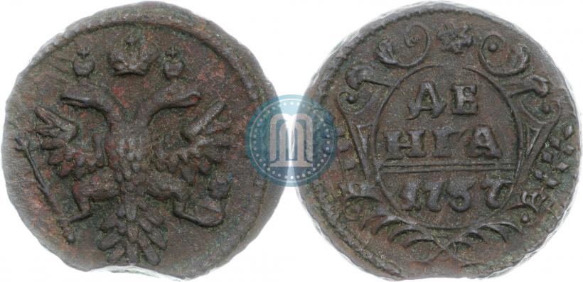 Фото Денга 1737 года  