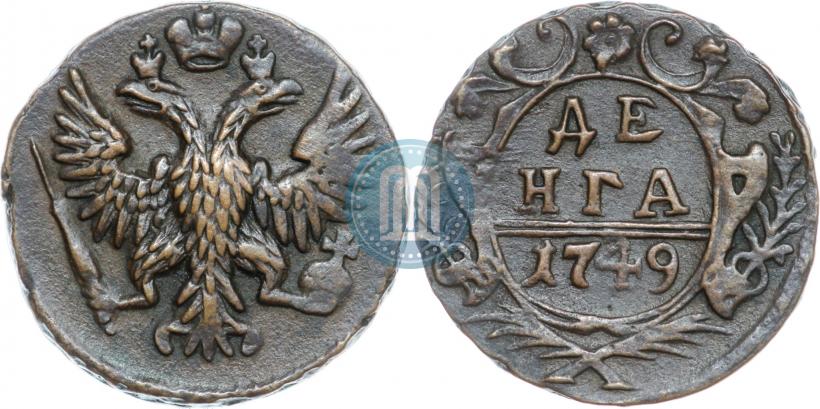 Фото Денга 1749 года  