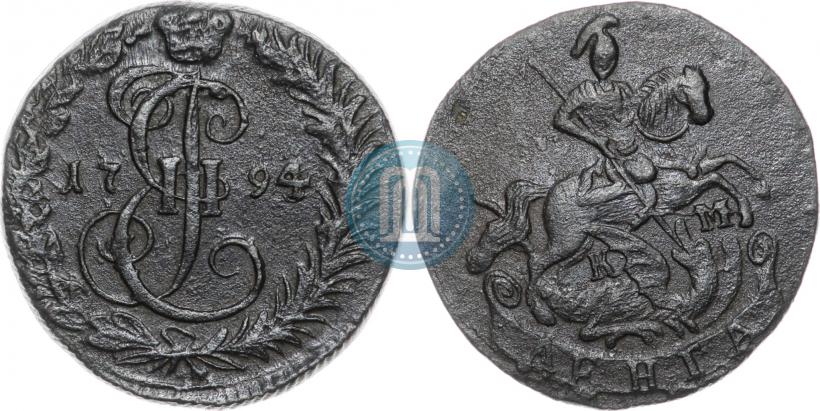 Фото Денга 1794 года ЕМ 