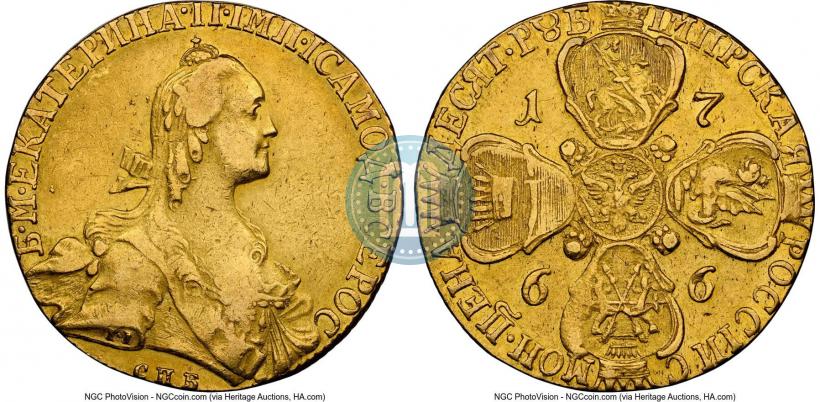Фото 10 рублей 1766 года СПБ 