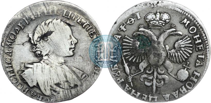 Picture 1 rouble 1719 year OK "Portrait in armour"