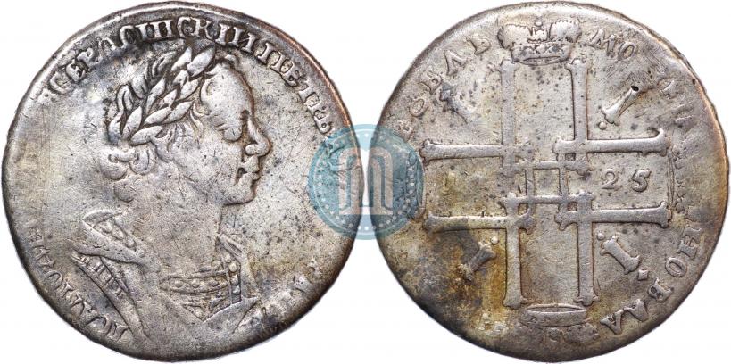 Picture 1 rouble 1725 year  "Portrait in ancient armour"