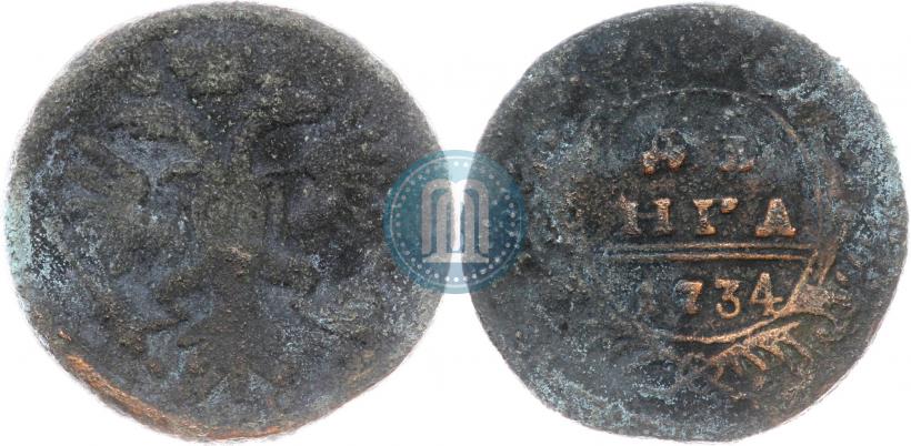 Фото Денга 1734 года  