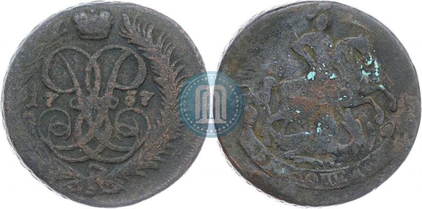 Фото 2 копейки 1757 года  "Номинал под Св. Георгием"