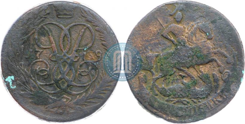 Фото 2 копейки 1758 года  "Номинал под Св. Георгием"