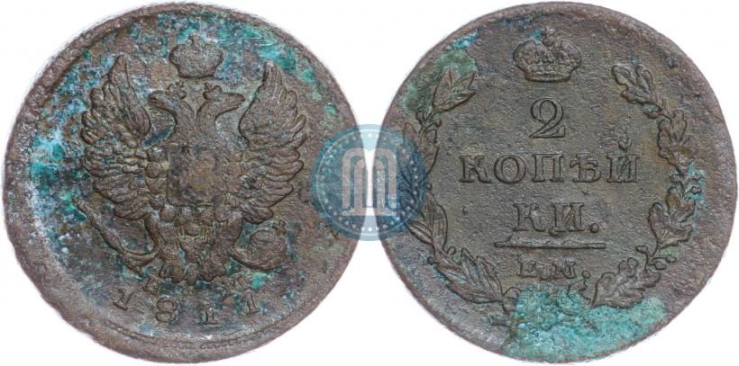 Фото 2 копейки 1812 года ЕМ-НМ 