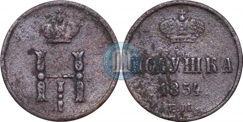 Picture Polushka 1854 year ЕМ 