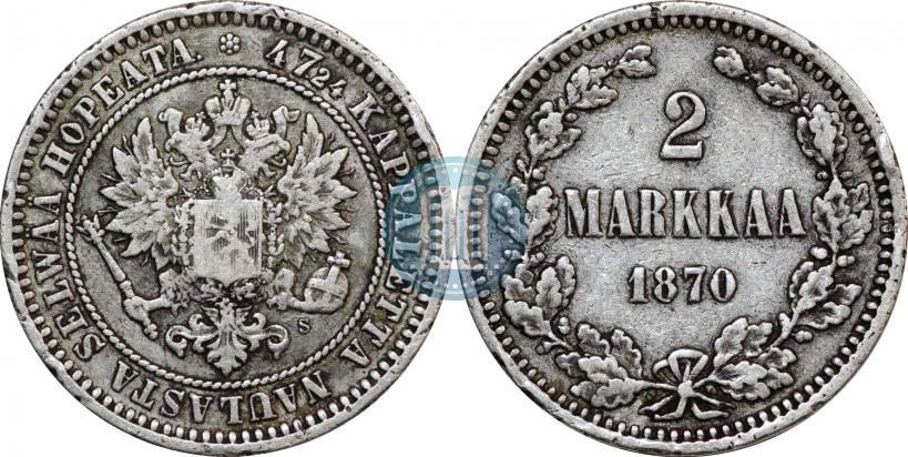 Picture 2 markkaa 1870 year S 