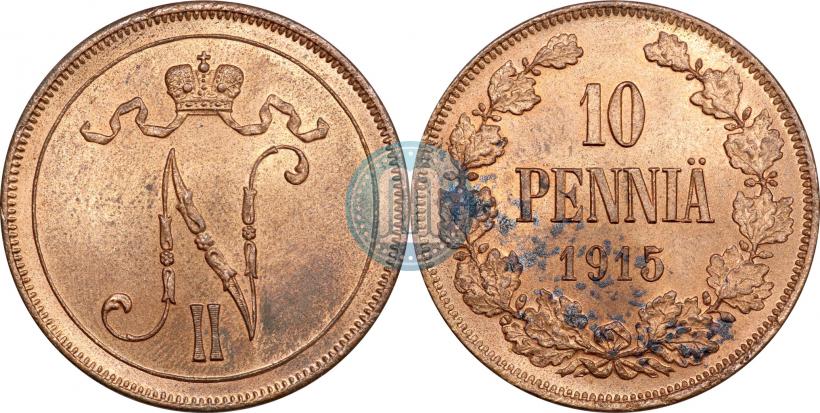 Фото 10 пенни 1915 года  