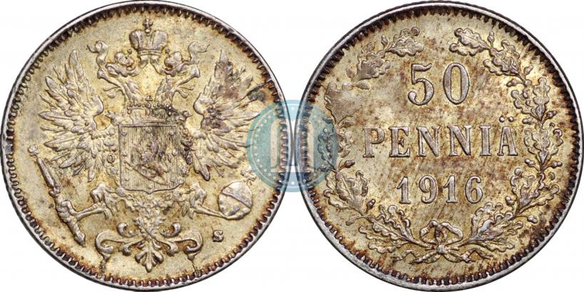 Picture 50 pennia 1916 year S 