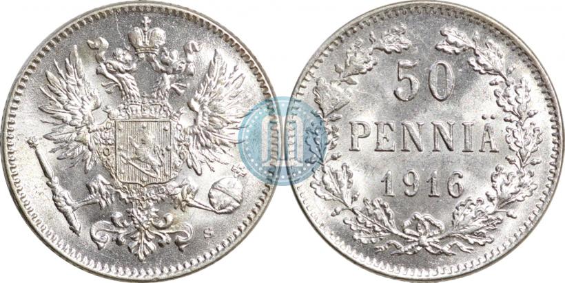 Picture 50 pennia 1916 year S 