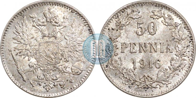 Picture 50 pennia 1916 year S 