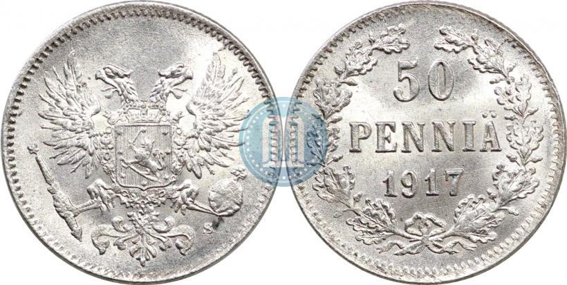 Фото 50 пенни 1917 года S 
