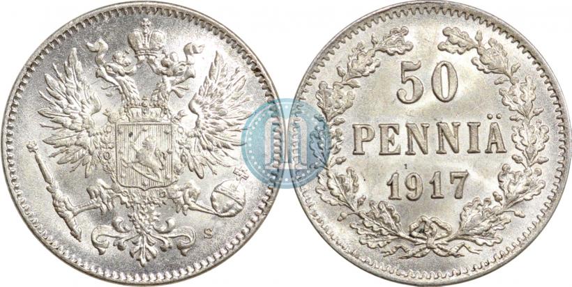 Фото 50 пенни 1917 года S 