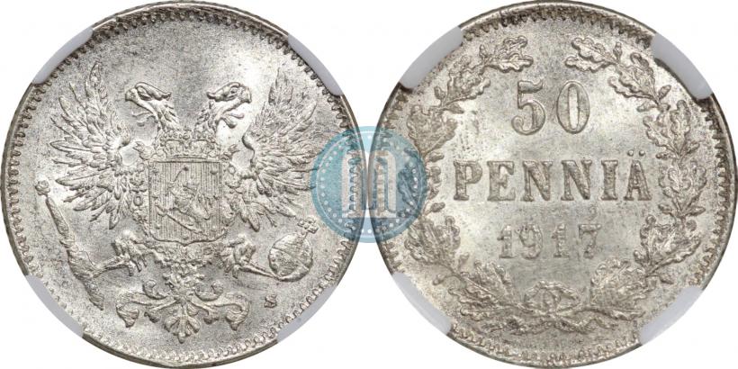 Picture 50 pennia 1917 year S 