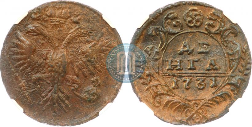 Фото Денга 1731 года  