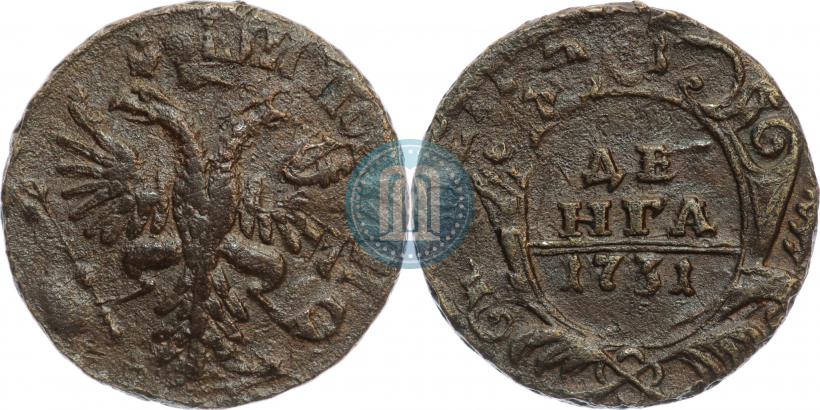 Фото Денга 1731 года  