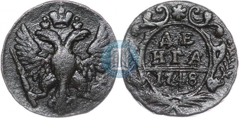 Фото Денга 1748 года  