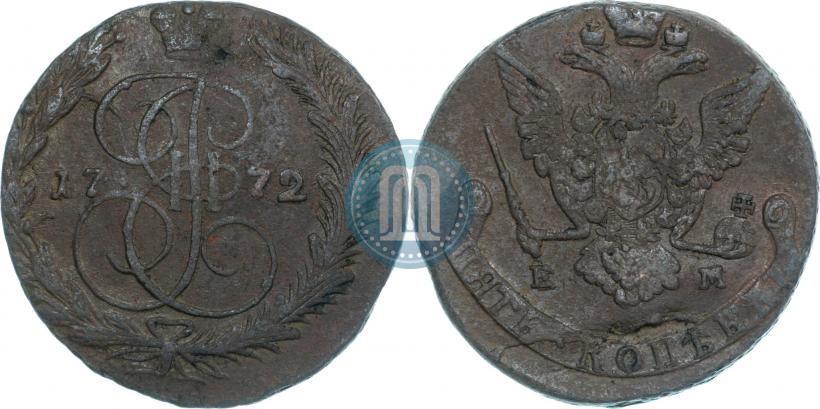 Фото 5 копеек 1772 года ЕМ 