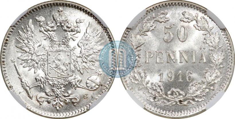 Picture 50 pennia 1916 year S 