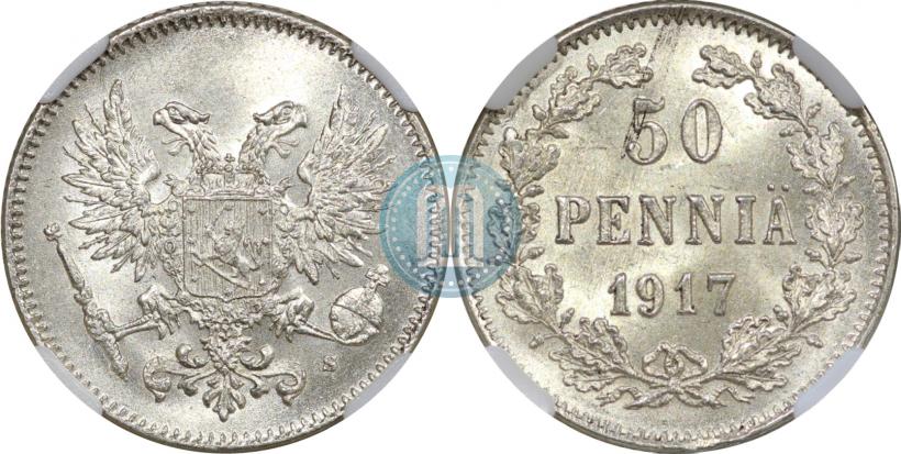 Фото 50 пенни 1917 года S 