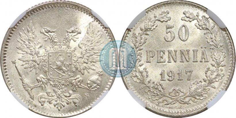Picture 50 pennia 1917 year S 