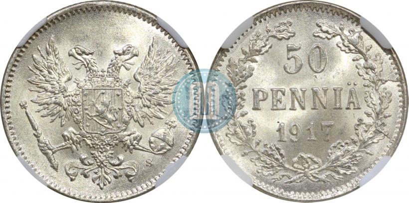 Фото 50 пенни 1917 года S 