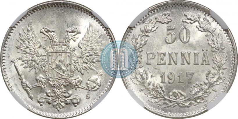 Picture 50 pennia 1917 year S 