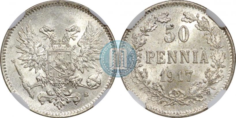 Picture 50 pennia 1917 year S 