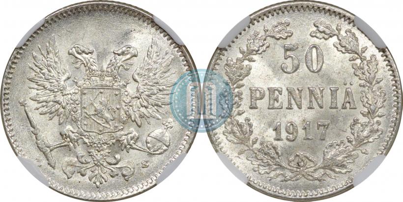Picture 50 pennia 1917 year S 