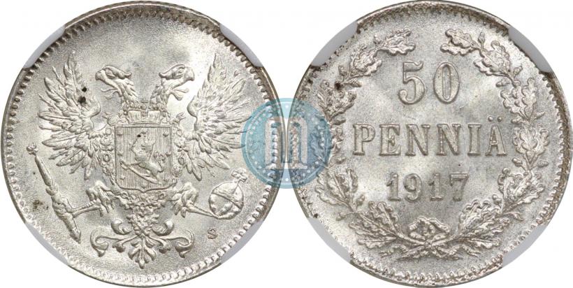 Picture 50 pennia 1917 year S 