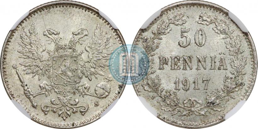 Picture 50 pennia 1917 year S 