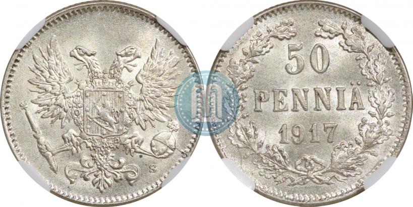 Picture 50 pennia 1917 year S 