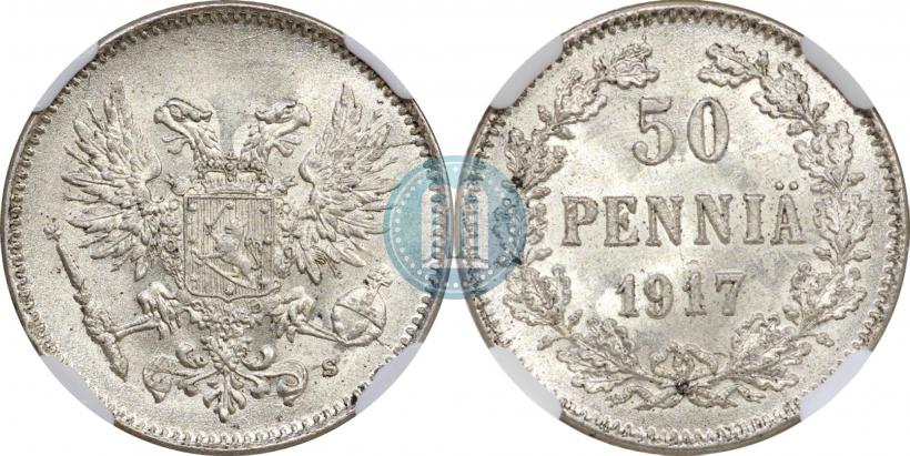 Picture 50 pennia 1917 year S 