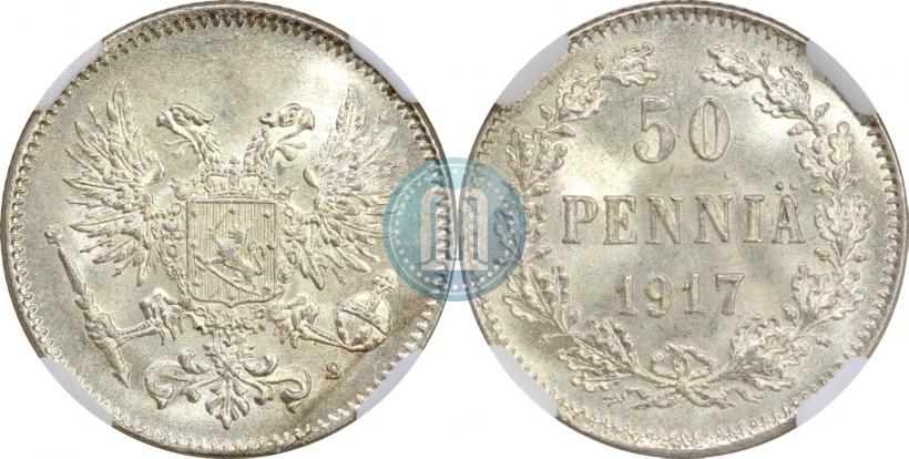 Picture 50 pennia 1917 year S 