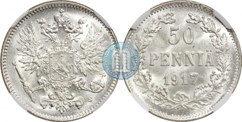 Фото 50 пенни 1917 года S 