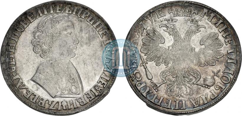 Picture 1 rouble 1705 year  