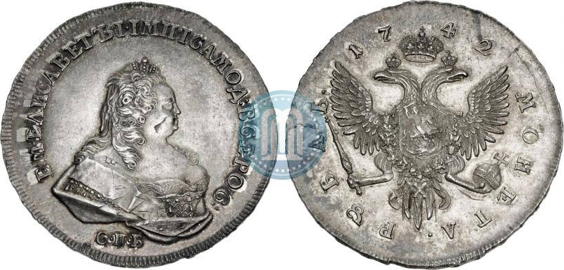 Picture 1 rouble 1742 year СПБ 
