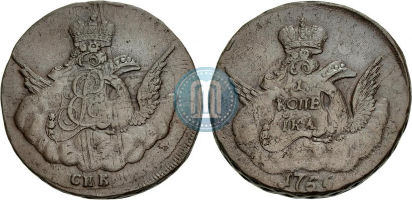 Picture 1 kopeck 1756 year СПБ 